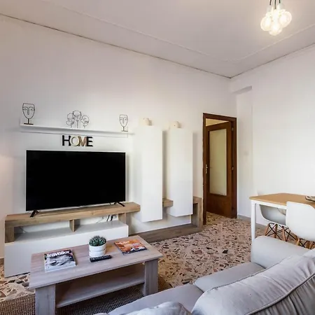 Апартаменты Trigona 4 *